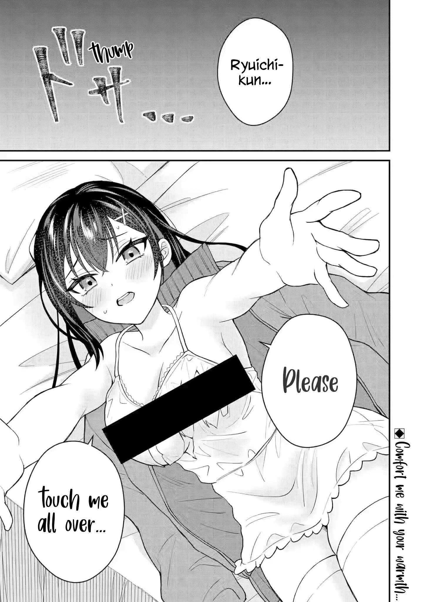 I was Reincarnated as the Scumbag from a Netorare Manga, But the Heroine is Coming on to Me, Chapter 7 image 21